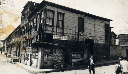 ARMADA HOTEL BUILDING – 1994